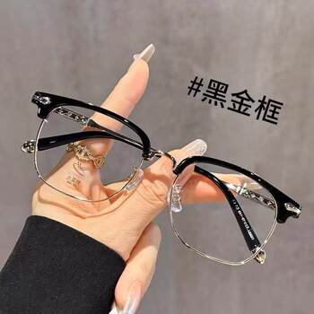 Trendy Nearsighted Glasses Frame for Women, Korean Style Retro Square Frame, Natural Look Enhancer, Can Be Customized with Prescription, Blue Light Blocking, Non-Prescription Glasses for Men