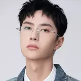 Ван Йибо -это тот же прилив универсальный синий свет против легких излучений.