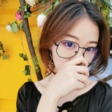 Ретро трендовые очки, популярно в интернете, оптика