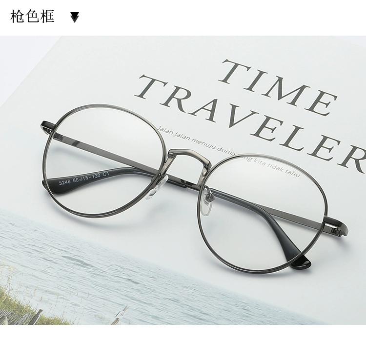 Hàn Quốc kính retro gọng kính nam phiên bản Hàn Quốc của kính tròn gọng kính nữ toàn khung kim loại phẳng gương kính - Kính khung
