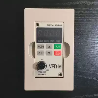 Delta inverter VFD-M panel warehouse control panel