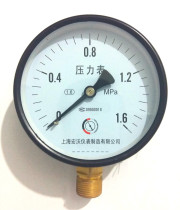  Y100 radial pressure gauge factory price direct sales vacuum water pressure air pressure shock resistance can be customized according to requirements non-standard thread