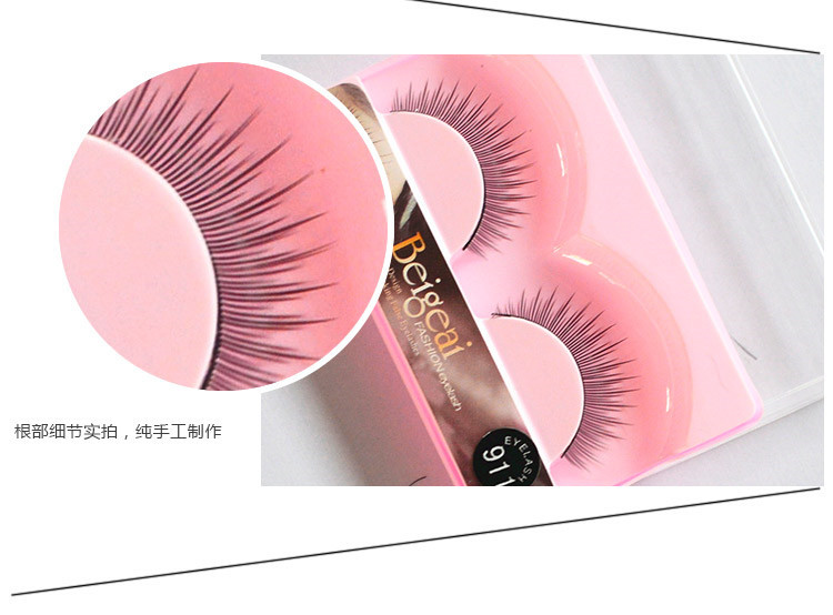 Một mười bao mii giả lông mi 911 đoạn dài tự nhiên trang điểm nude lông mi ngắn - Lông mi giả keo kích mí
