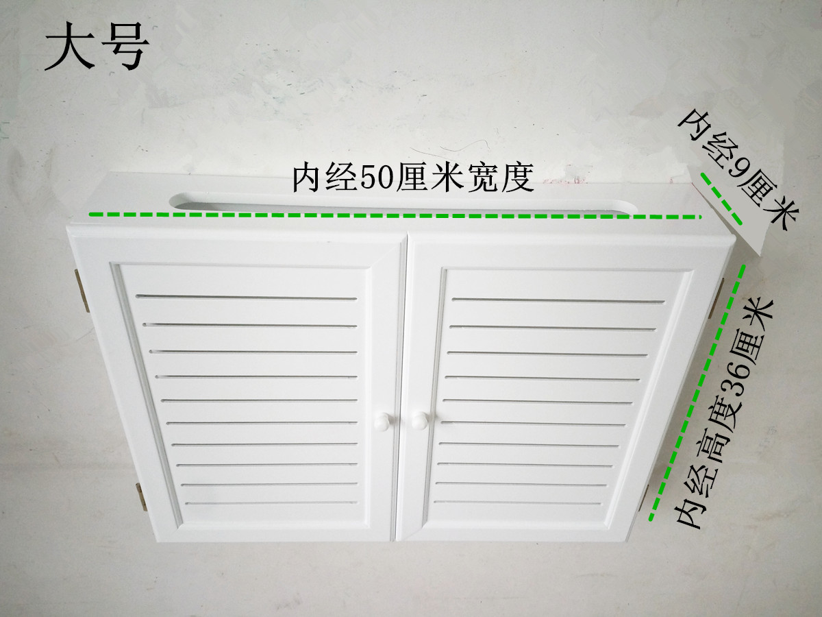 Đa phương tiện hiện đại khối bộ định tuyến treo tường mạng hộp bìa tường mét hộp phụ kiện dây lưu trữ - Cái hộp thùng gỗ