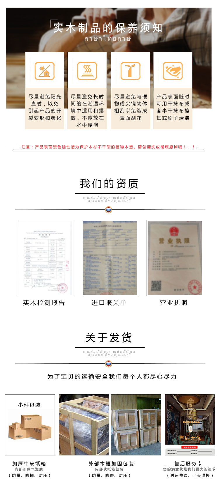 Thái Lan nhập khẩu tăm gỗ giữ phòng khách lưu trữ bông gạc hộp sáng tạo trường hợp thiết bị lưu trữ gia đình bán hộp nhựa đựng mỹ phẩm