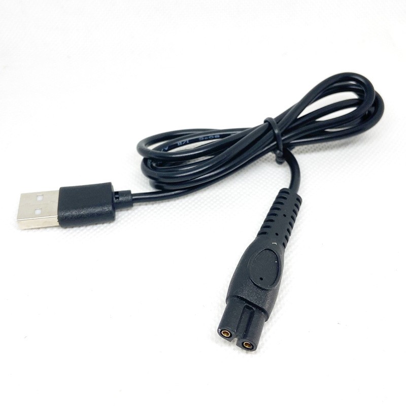 Suitable for Philips electric shaver 5v charging cable PQ888 PQ889 car charging cable USB power cable