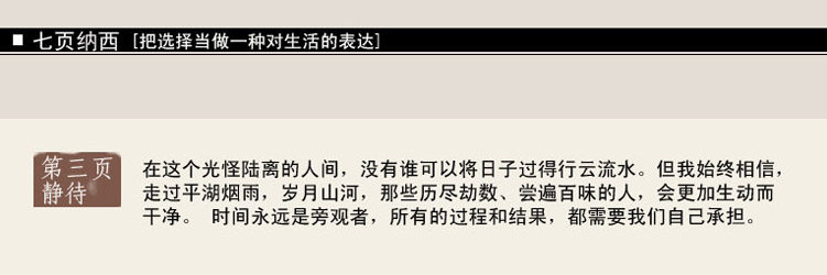 Этнический кошелек из провинции Юньнань, шоппер, камера, сумка для техники, сумка через плечо, косметичка, поясная сумка, картхолдер diy 