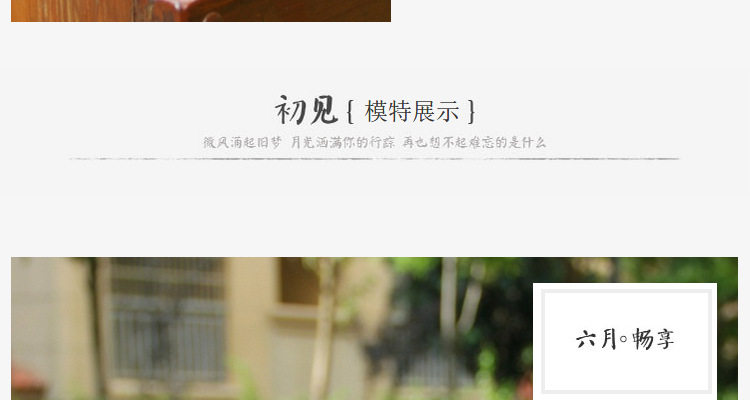 Этнический кошелек из провинции Юньнань, шоппер, камера, сумка для техники, сумка через плечо, косметичка, поясная сумка, картхолдер diy 