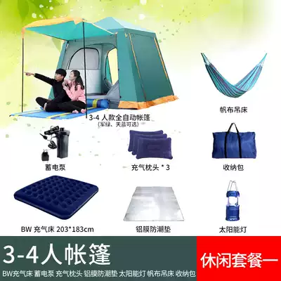 Outdoor tent 3-4 People 4-6 people set double-layer rain-proof field top camping big tent family multi-person camping