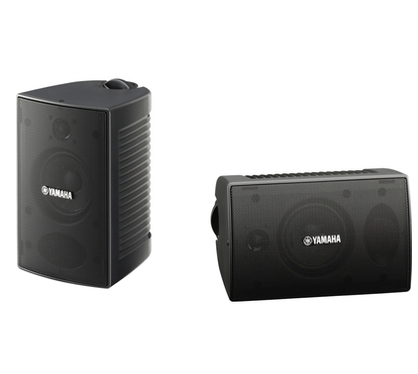 Yamaha Yamaha NS-AW194 in Yamaha Yamaha NS-AW194