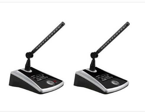 BAILIN BERLIN HTDZ Heitian HT-6800d- to attend the unit meeting system