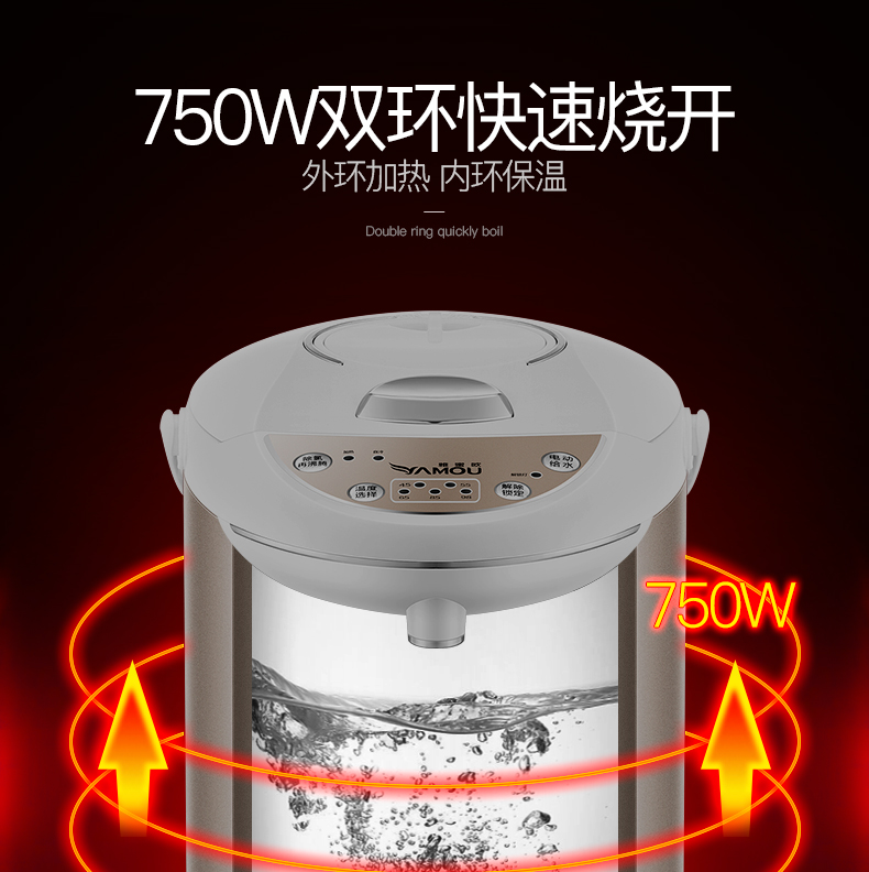 bộ lọc nước Bình đun nước điện thương mại gia dụng bình nóng lạnh 5L bằng thép không gỉ đun sôi nhanh nước ấm - Nước quả lọc nước ion kiềm