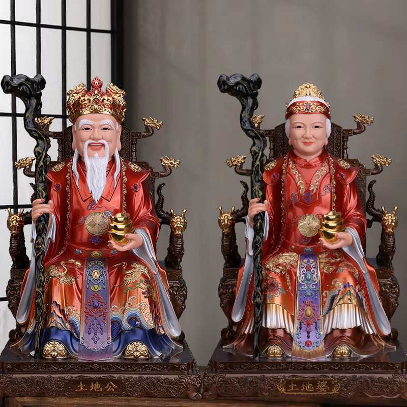 New Copper-Colored Land-Pain-Law Statue to Attract Wealth, Household Ornaments, Fude Zhengshen Society, Gong-Paid Land Milk Buddha Statue