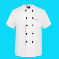 Три кармана красных шляп с коротки