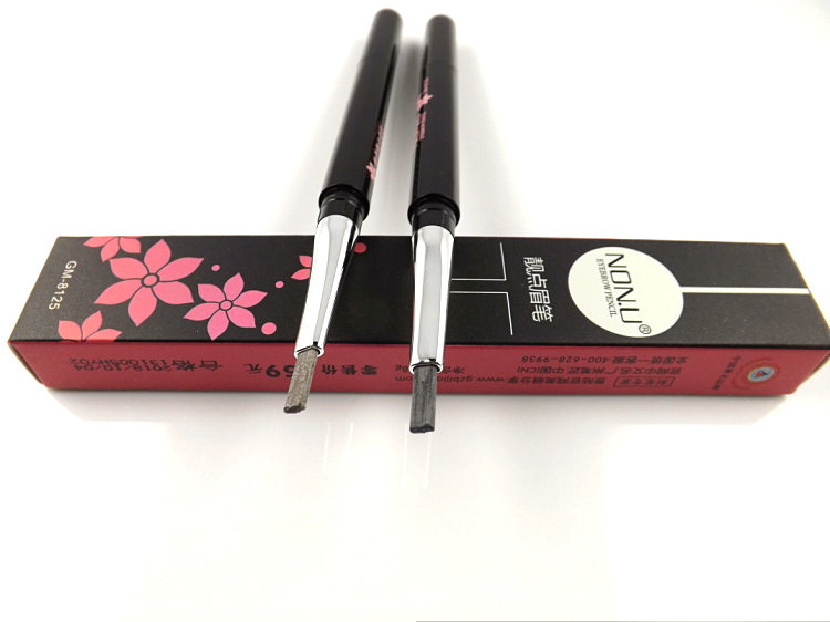 Batch ~ NON U Nanyou Phantom Phantom Phantom Pink Flat Mouth free and automatic rotation (with a delicate eyebrow brush)