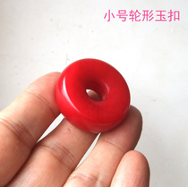 Natural chicken blood jade safety buckle pendant wheel-shaped chicken blood jade safety buckle small chicken blood ruby safety buckle pendant chain