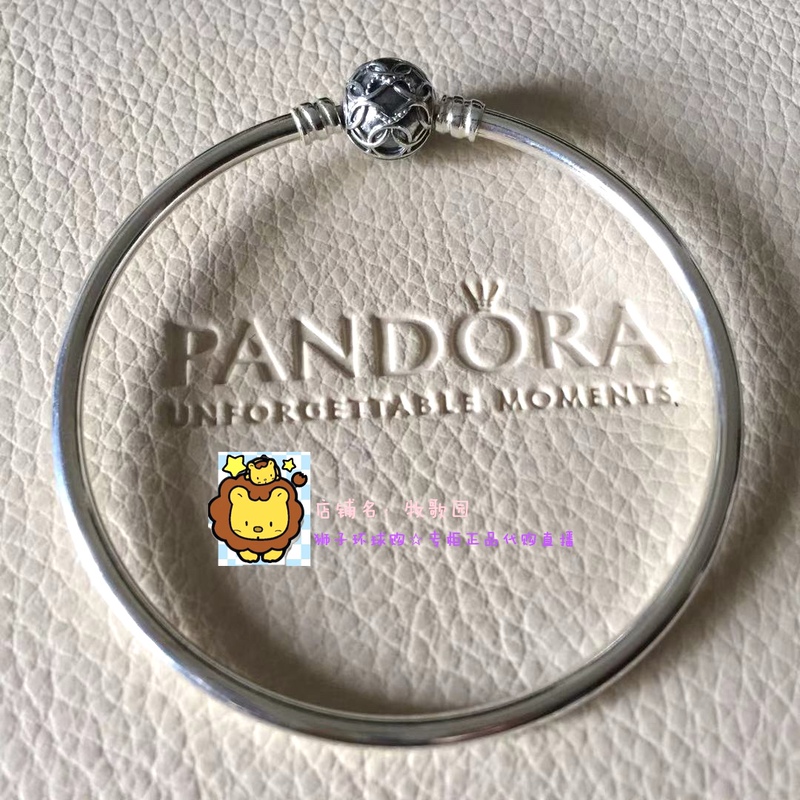 Little Lion Only Sells Genuine Products. Gratitude Heart Fritillaria Love Bracelet 590746, Heart to Heart 597137