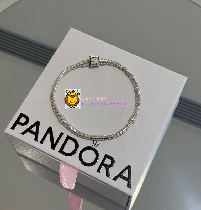 Pandora Official Store Genuine Marvel Bracelet 592561