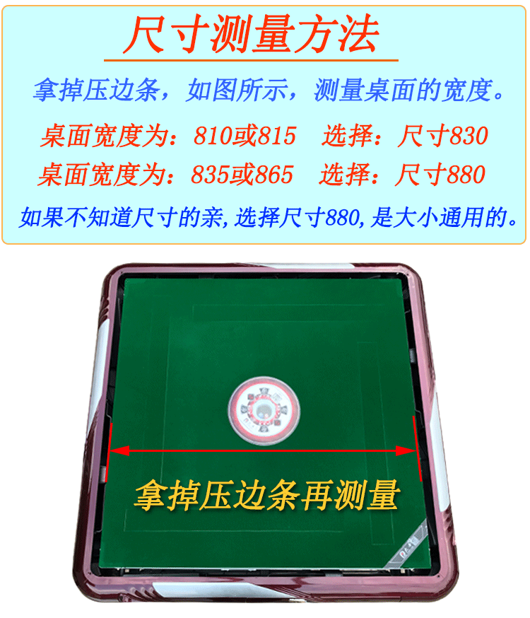 Bạn bè Mahjong máy khăn trải bàn bạn bè bạn bè phụ kiện khăn trải bàn nhà im lặng mạt chược bàn vải đệm máy tính để bàn - Các lớp học Mạt chược / Cờ vua / giáo dục cờ vua gỗ cao cấp có nam châm