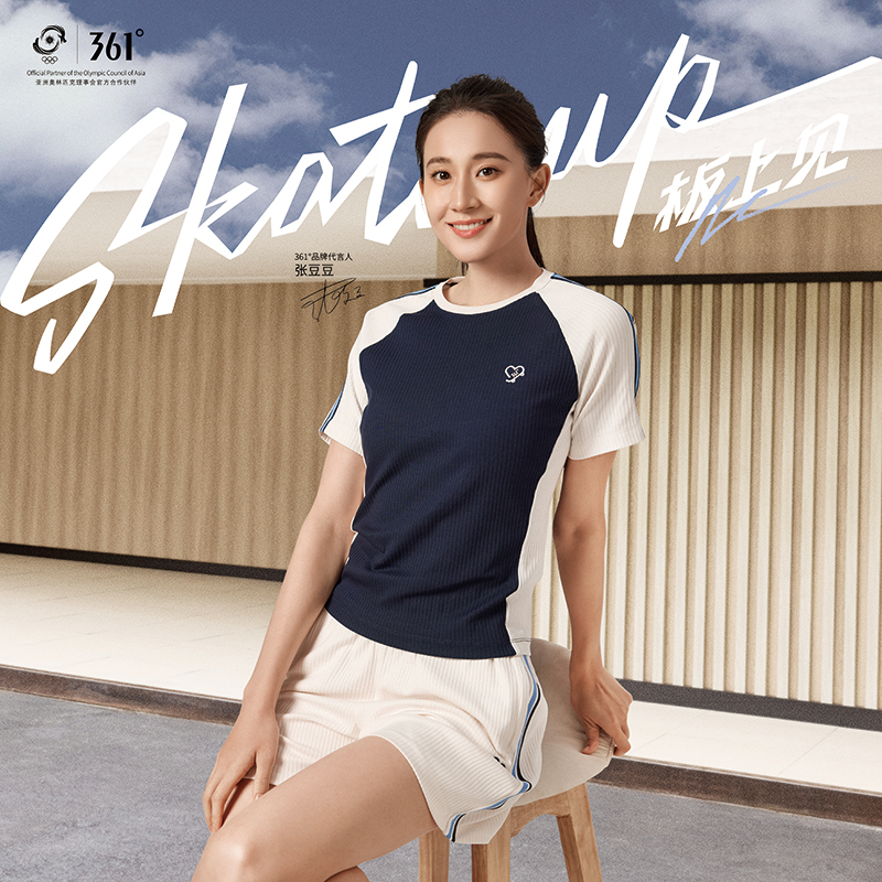 361 Degree Short-Sleeved T-Shirt for Women, Modal Round Neck, Half-Sleeve, Slim Fit, Color-Blocked Top, Summer 562539001A