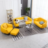 Одинокий диван стул современный простой северная гостиная балконная балкон легкие роскошные ленивые стулья учебные комнаты Кофейня Кавалевое кресло тигра