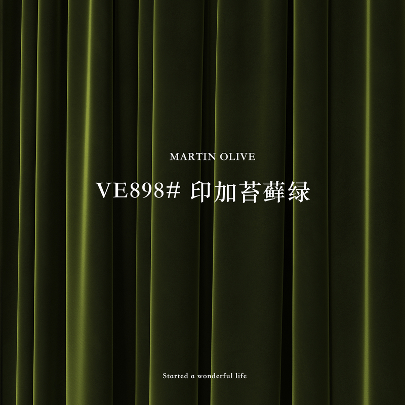 Olive Green Dark Green Velvet Curtains, Light Luxury Retro 2025 New Style, Blackout Velvet Fabric for Living Room and Bedroom, High-End Feel Olive Green Dark Green Velvet Curtains, Light Luxury Retro 2025 New Style, Blackout Velvet Fabric for Living Room and Bedroom, High-End Feel