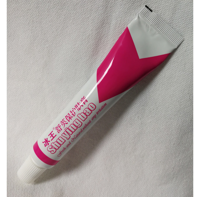 Ice King Shuying protective skin cream Activity pack Baby red ass diaper Eczema skin prickly heat skin itchy mosquito bite Insect bite