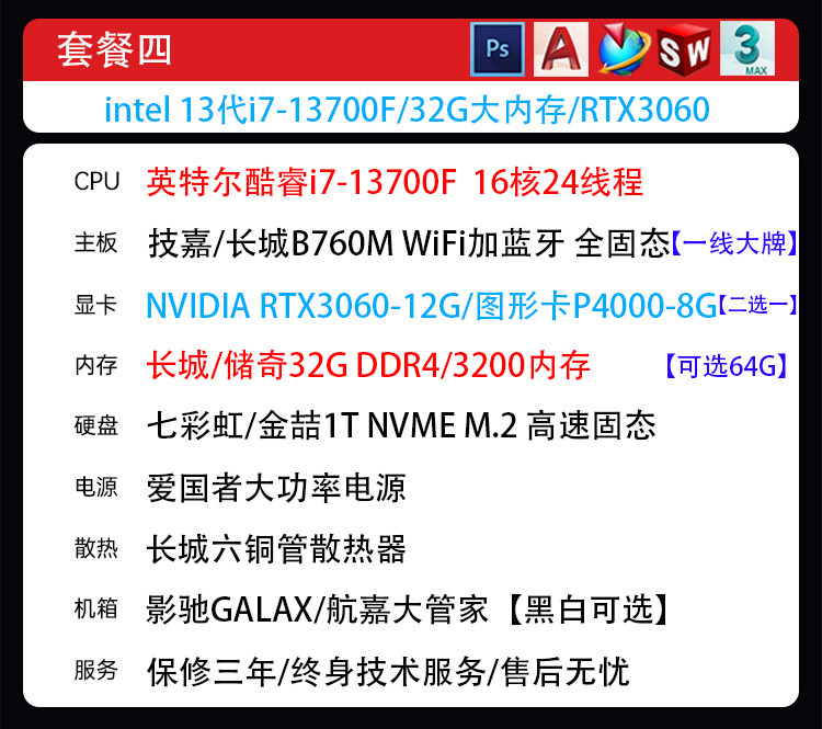 O1CN01M7pLJM2J01V6fTTU3_!!1988139358.jpg