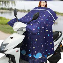 Ms. Refueling motorcycle windshield is winter thick quilt cover calf thick cotton tether front stop winter winter cold winter