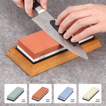 DMD household kitchen knife double-sided Whetstone White corundum oil stone with sharpening knife holder bamboo base set