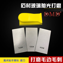 DMD promotional electroplated diamond hand wipe piece glass edging chamfered grinding tool polishing