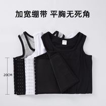 Simple large size strap bandage cos breast reduction chest compression corset Female chest small corset les underwear Plastic chest underwear