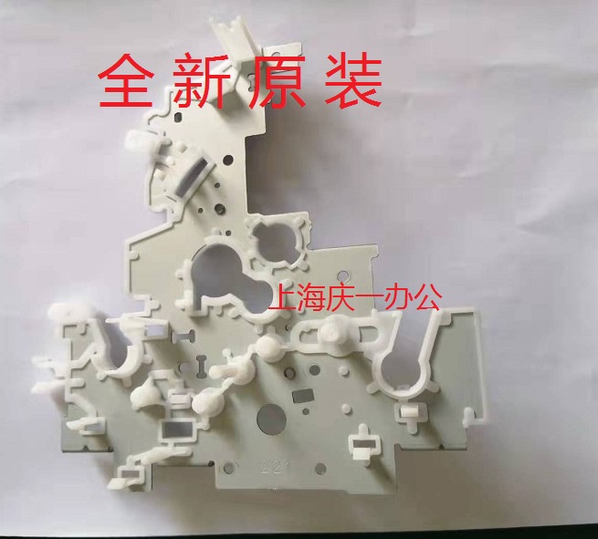 Brand new original dress Epson LQ 630K 635K Right gear set bracket Right side plate-Taobao