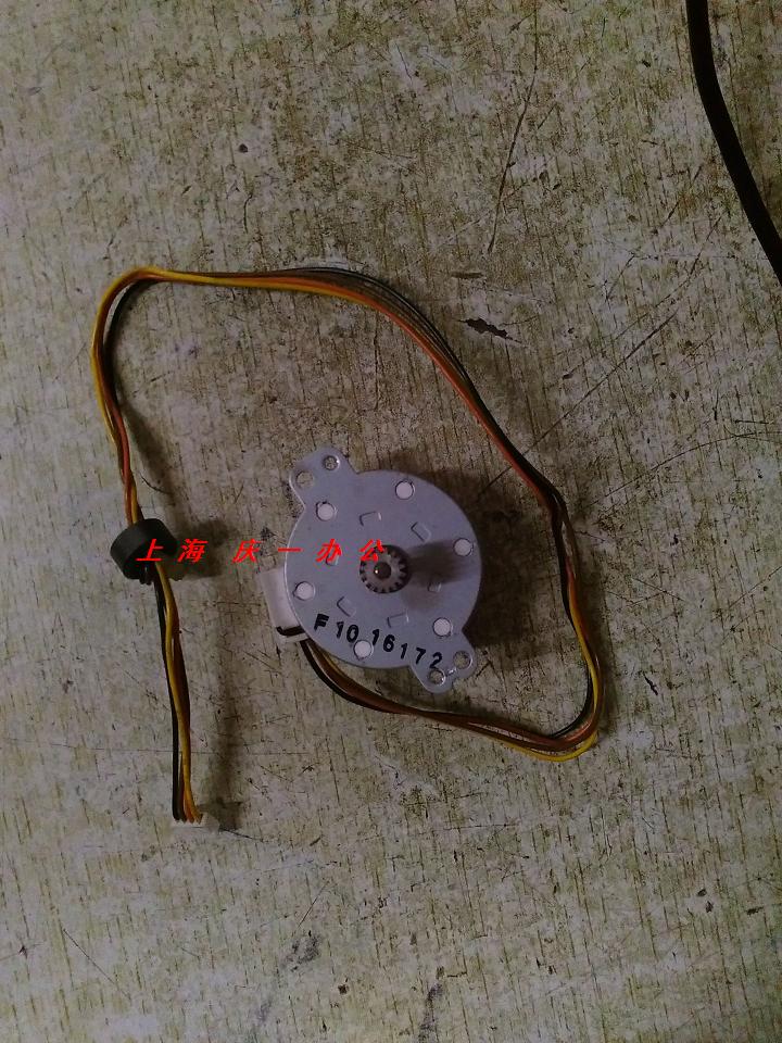 Original fit DS1100II DS1700II into paper motor walkout paper motor to take paper motor