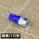 Xe tay ga trang trí lại phụ kiện WISP Dụng cụ Ánh sáng Sương mù Ánh sáng Biến bóng đèn Quay ánh sáng LED Chèn bong bóng