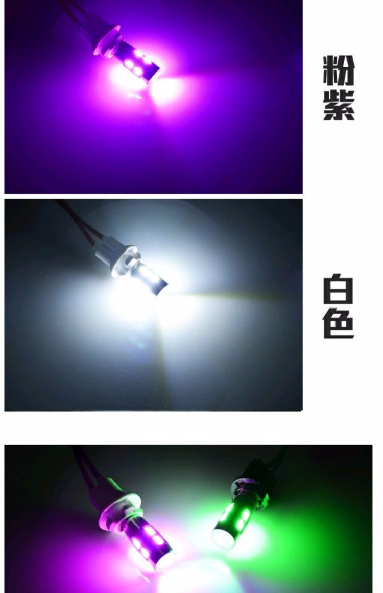 Xe tay ga trang trí lại phụ kiện WISP Dụng cụ Ánh sáng Sương mù Ánh sáng Biến bóng đèn Quay ánh sáng LED Chèn bong bóng khóa đĩa xe máy