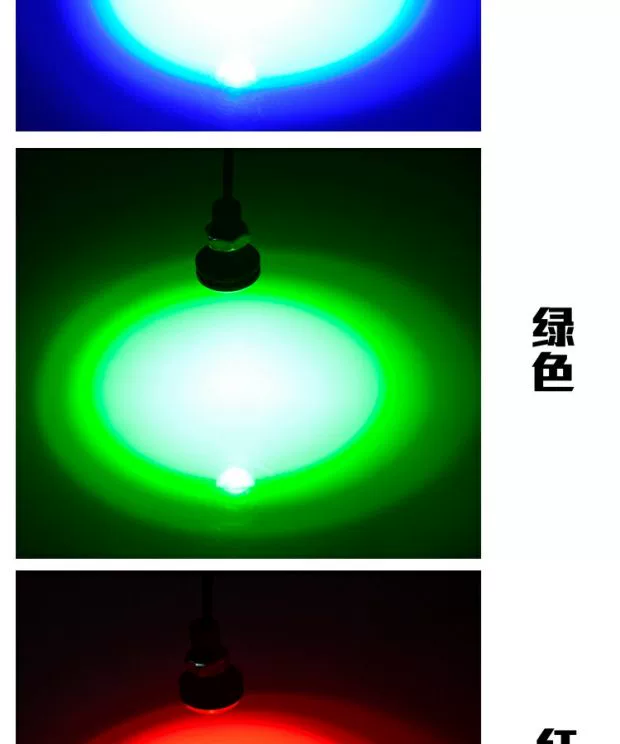 Xe điện nhẹ xe tay ga spotlight led phanh WISP xe máy chuyển đổi khung gầm ánh sáng nhấp nháy ánh sáng phía sau đuôi ánh sáng