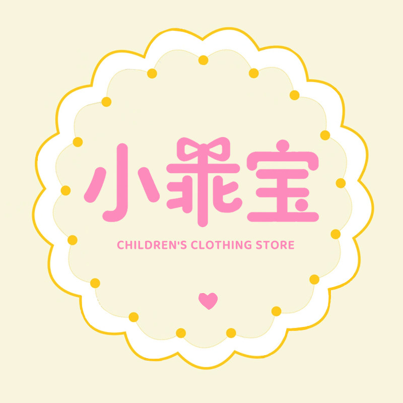 小乖宝GGKIDS童装店