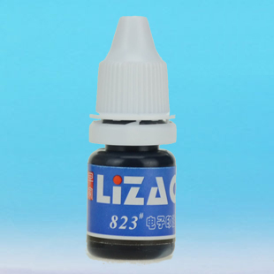 823# Professional original photosensitive printing oil atomic seal oil automatic oil out 10,000 times ink replenishment ink