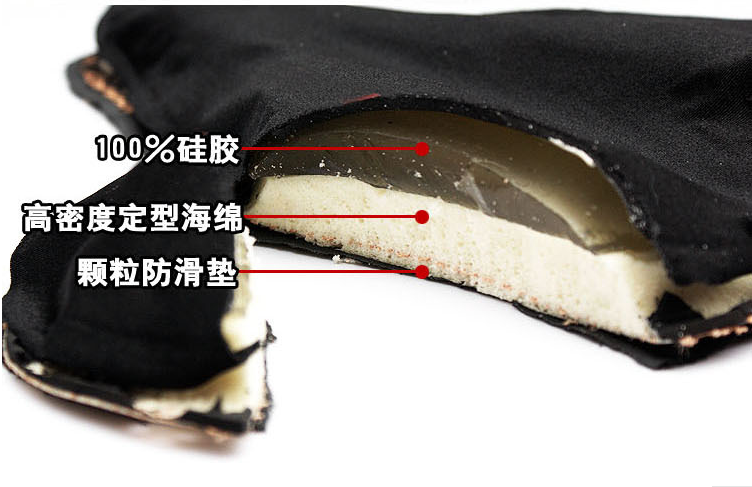 Selle de vélo - Ref 2348330 Image 15