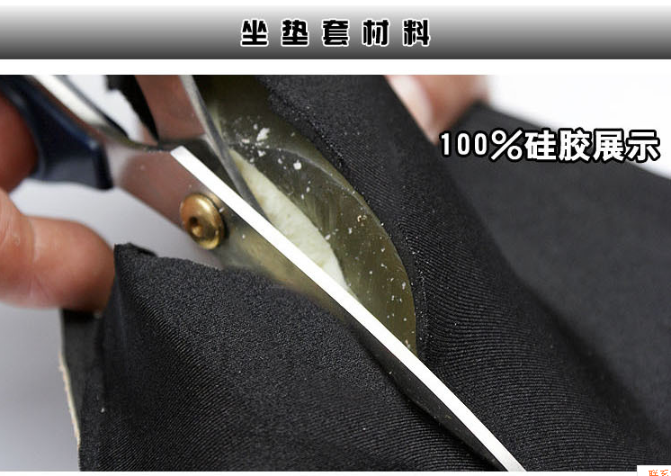 Selle de vélo - Ref 2348330 Image 14