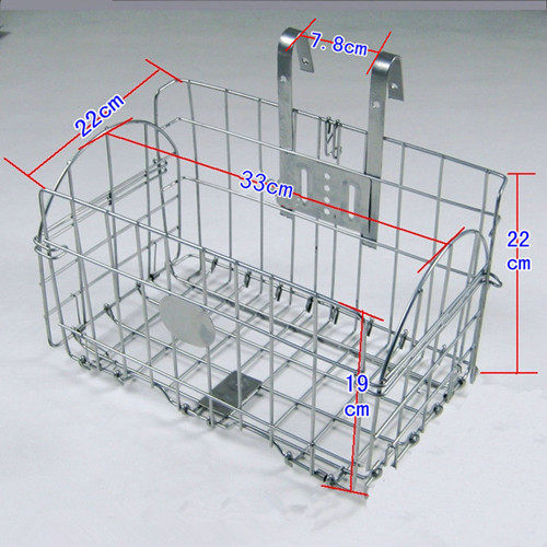 Panier pour vélo - Ref 2268449 Image 8