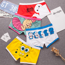 Four-pack cartoon panties mens flat angle cute pure cotton creative waist flat angle sexy pink sexy couple shorts