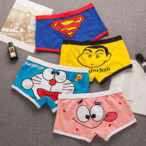 Underwear Mens Pure Cotton Four-corner Pants Breathable antibacterial mid-waist cartoon cute big code youth flat angle comfort student shorts