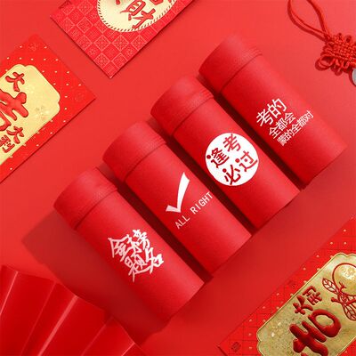 The men's underwear for the college entrance examination is pure cotton and red. Students and teenagers are sure to win in the high school entrance examination and be listed on the golden list. All pairs of short pants