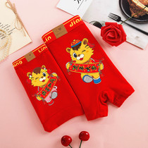 Tiger Year Lovers Briefs of the Year Mens Pine Angle Can Love Women Triangle Pure Cotton Big Red Wedding Card Permeable Air Short Pants