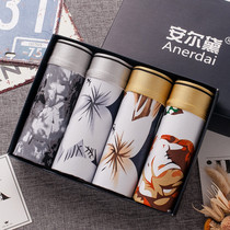 Ice silk mens underwear incognito sexy sexy gas powder breathable boxer shorts thin cotton crotch youth four corners shorts head