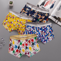Panty mens flat pants Ice silk seamless breathable summer thin cartoon trend show youth low waist four corners shorts