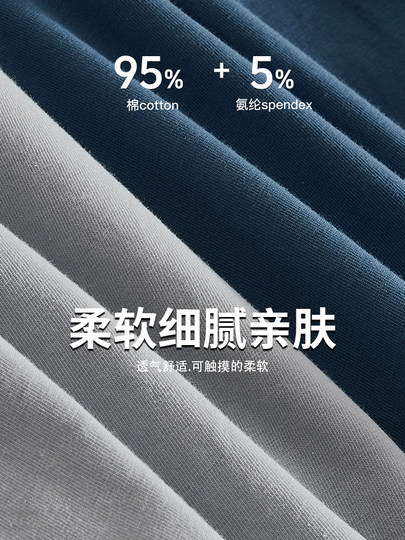 Pure cotton men's underwear, sports solid color boxer briefs, comfortable mid-waist trendy Korean style youth boxer shorts for men