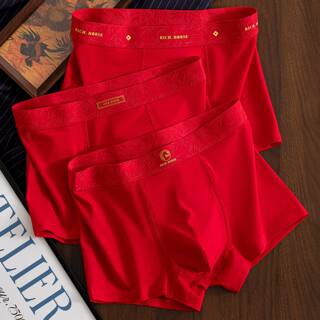 Men's Red Cotton Underwear for the Year of the Horse, Antibacterial, Comfortable, Breathable, Festive Boxer Briefs for Newlyweds